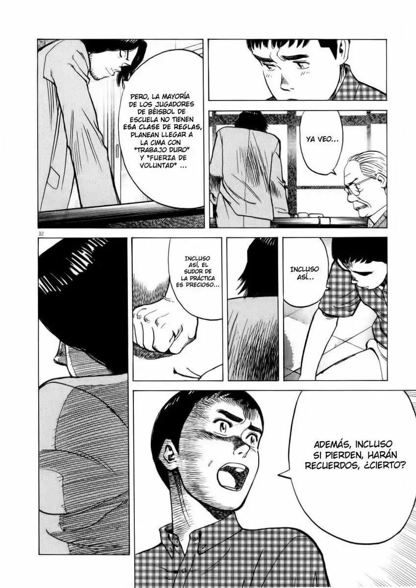 Last Inning Vol. 1 Ch. 2 第32页