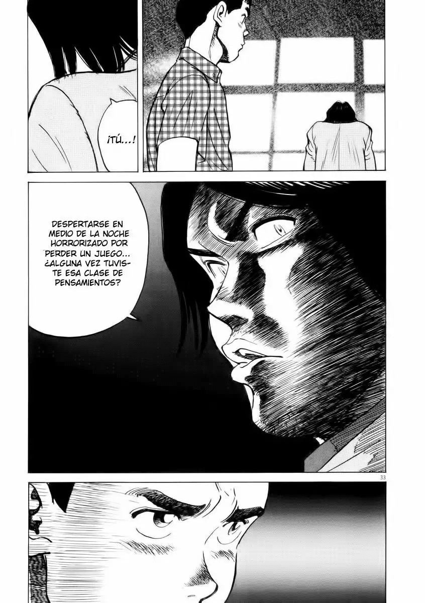 Last Inning Vol. 1 Ch. 2 第33页