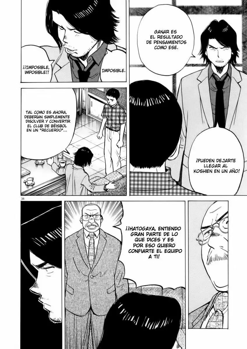 Last Inning Vol. 1 Ch. 2 第34页