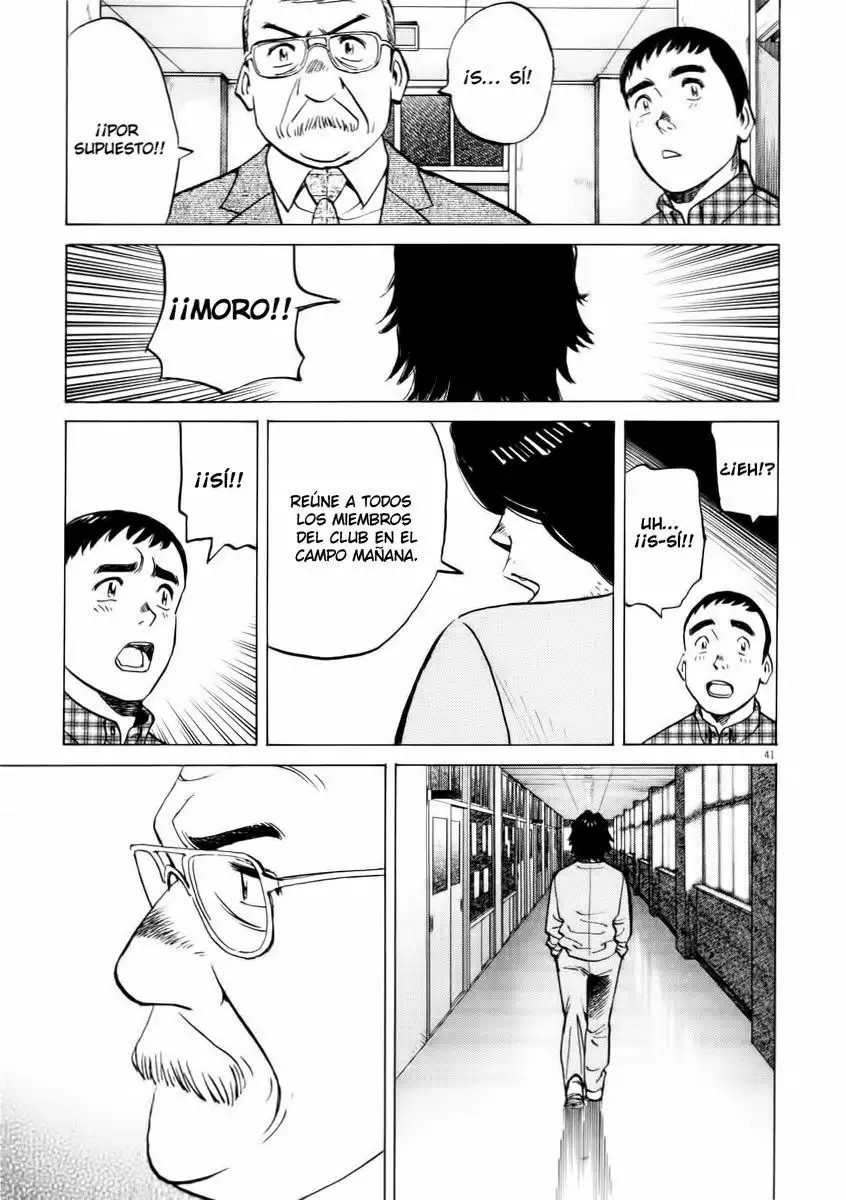Last Inning Vol. 1 Ch. 2 第41页