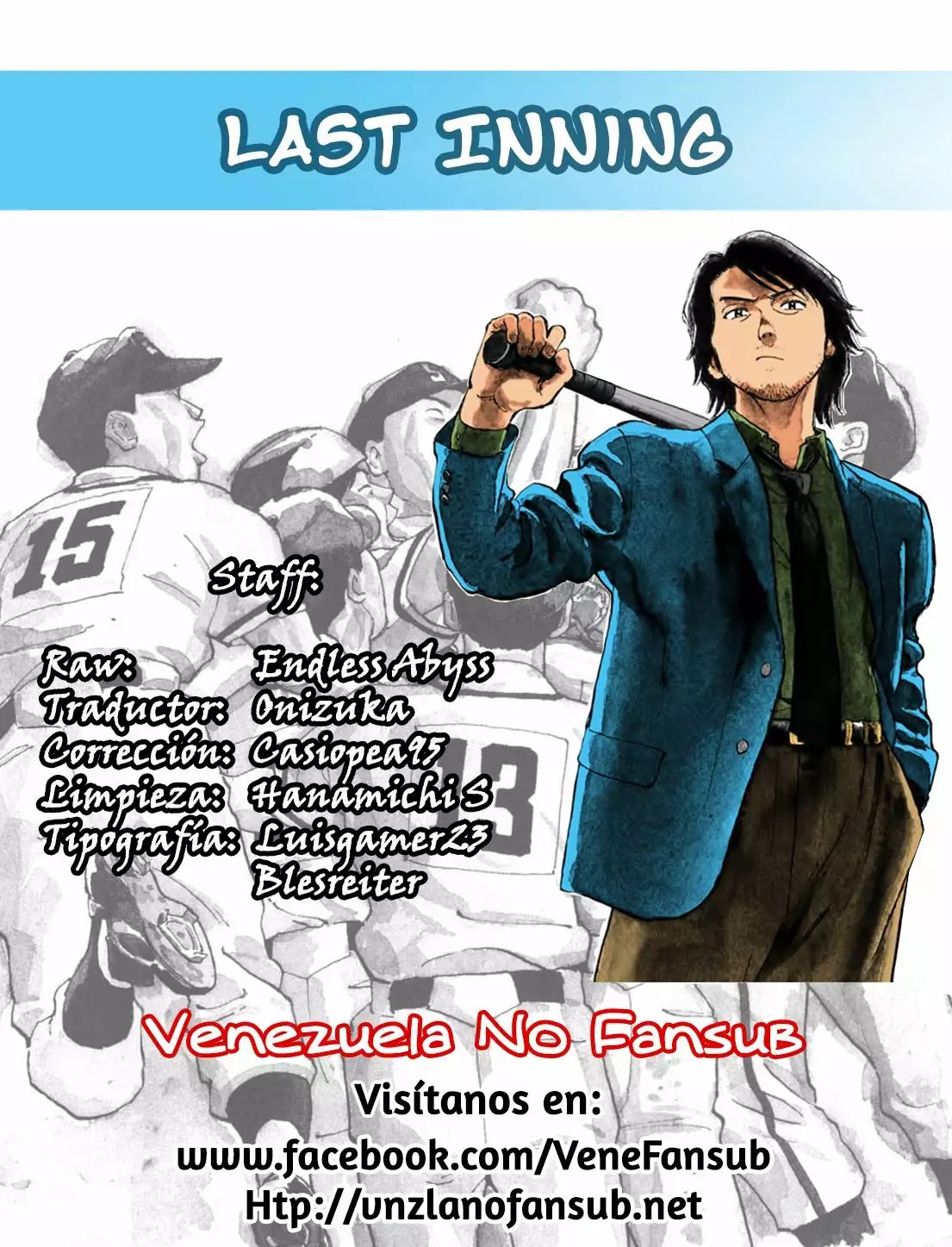 Last Inning Vol. 1 Ch. 2 第43页