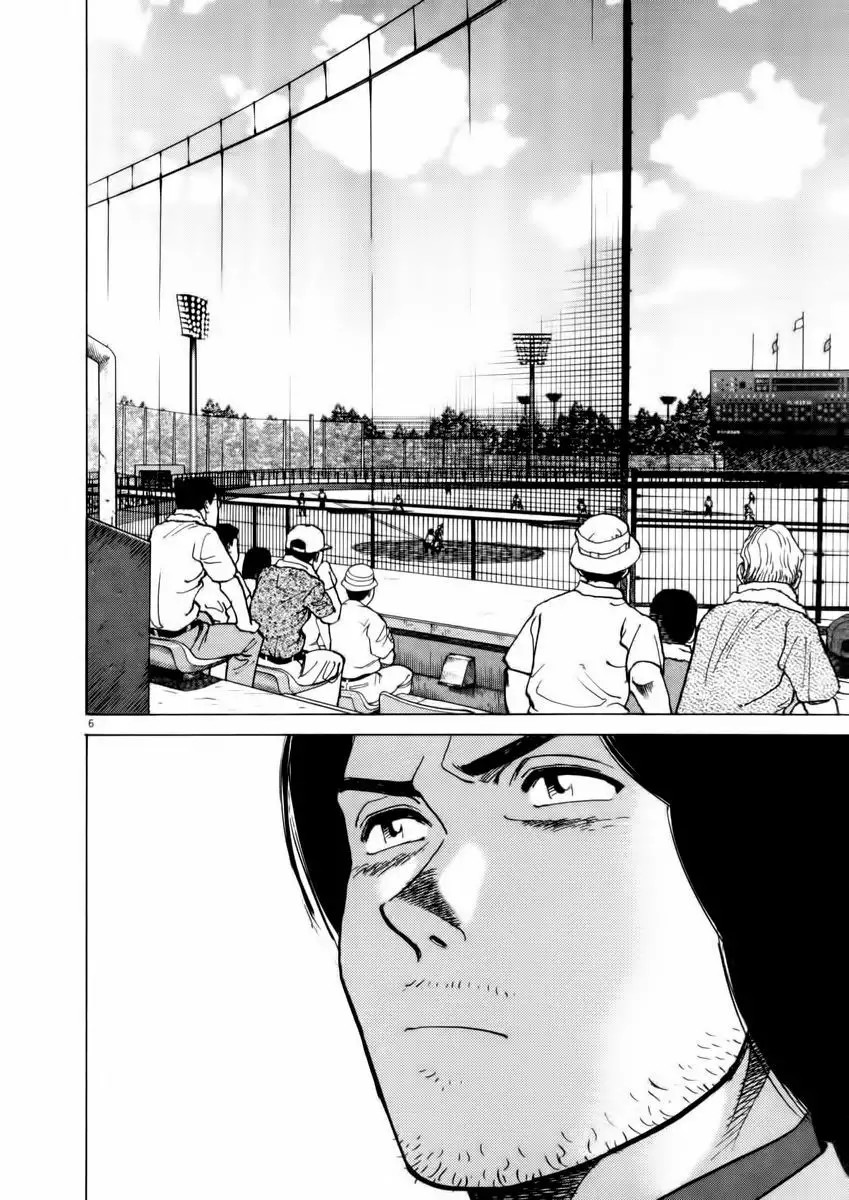 Last Inning Vol. 1 Ch. 2 第6页