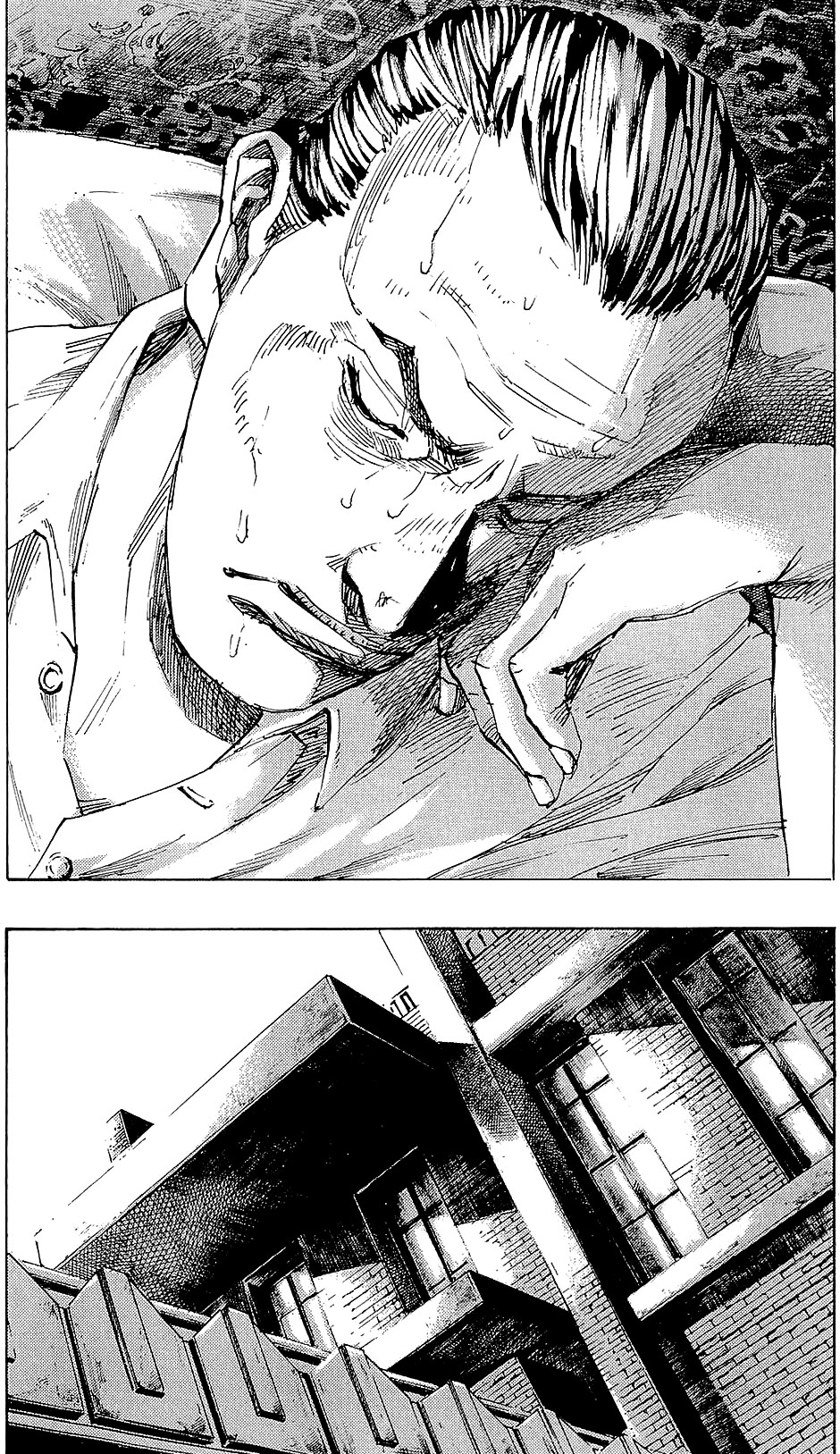 Hito Hitori Futari Vol. 1 Ch. 2 第11页