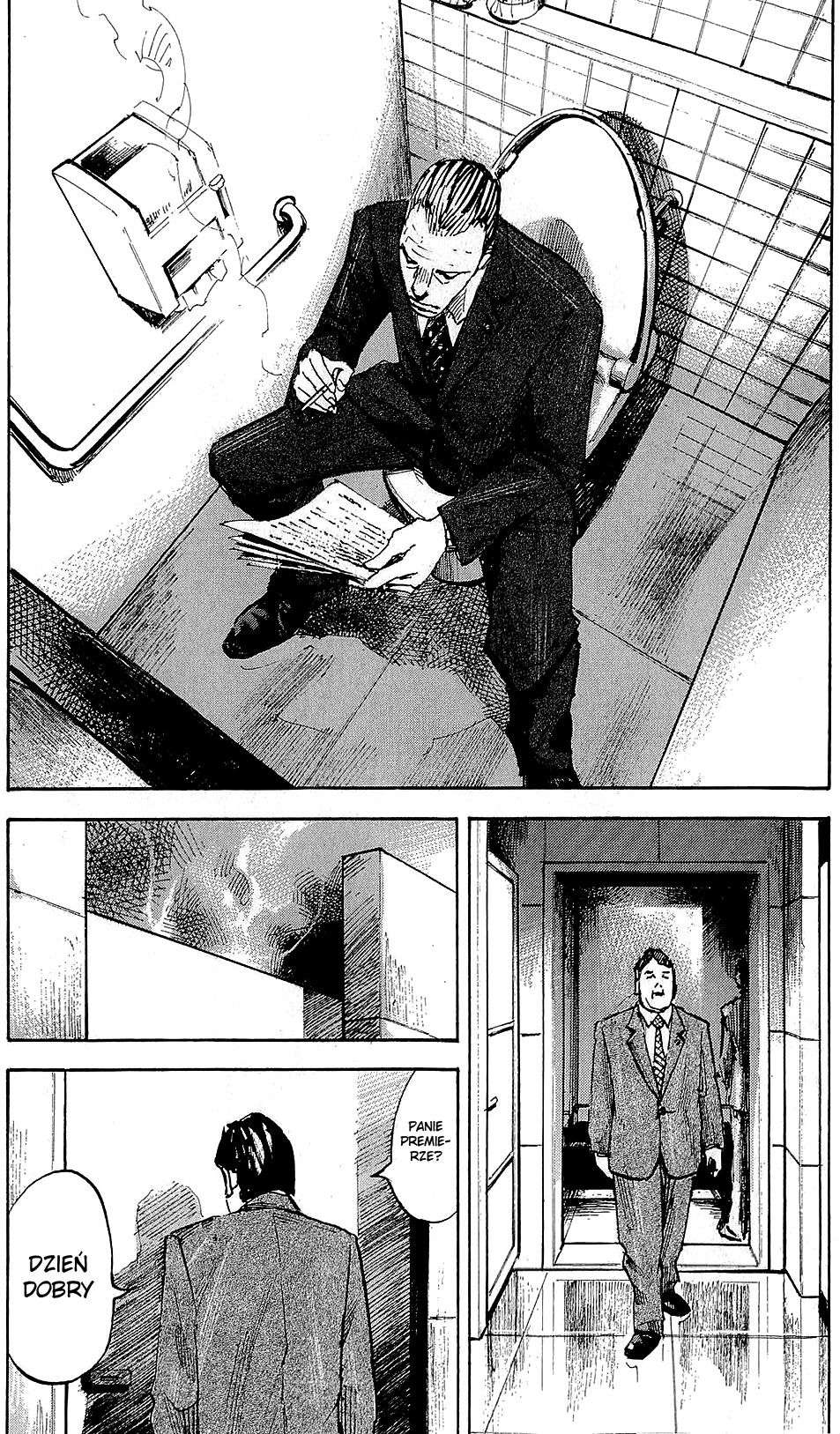 Hito Hitori Futari Vol. 1 Ch. 2 第20页