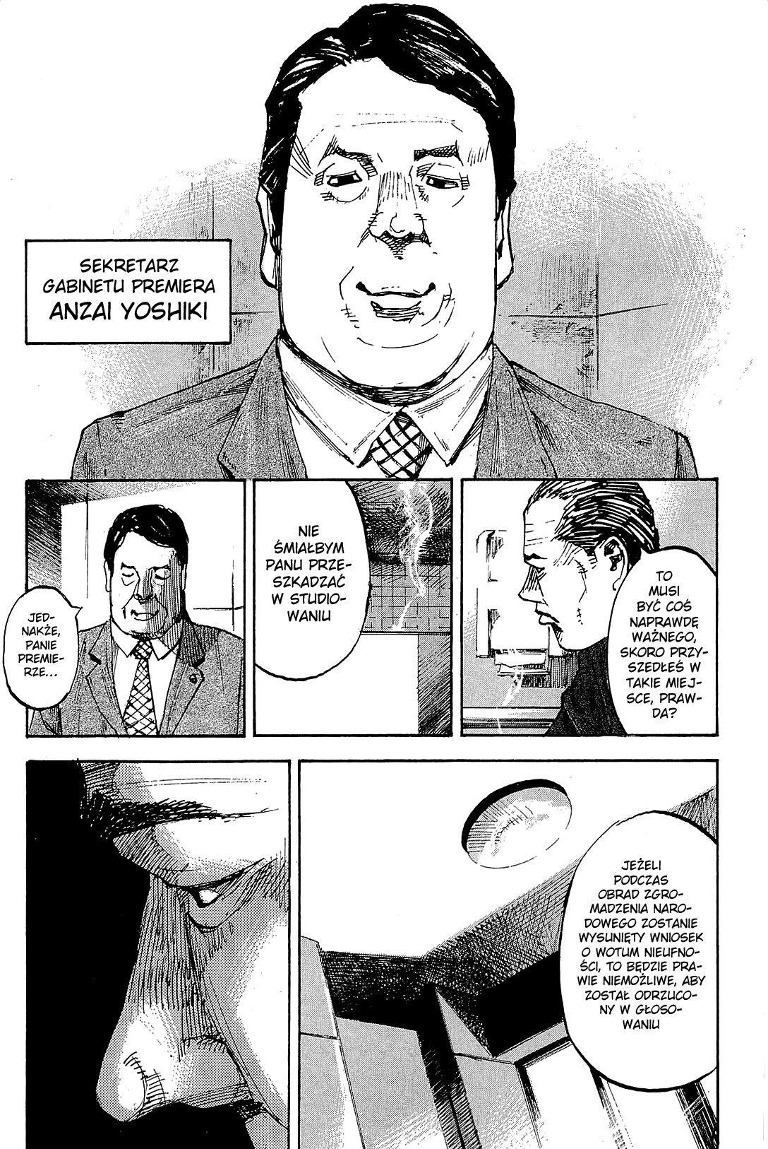 Hito Hitori Futari Vol. 1 Ch. 2 第21页
