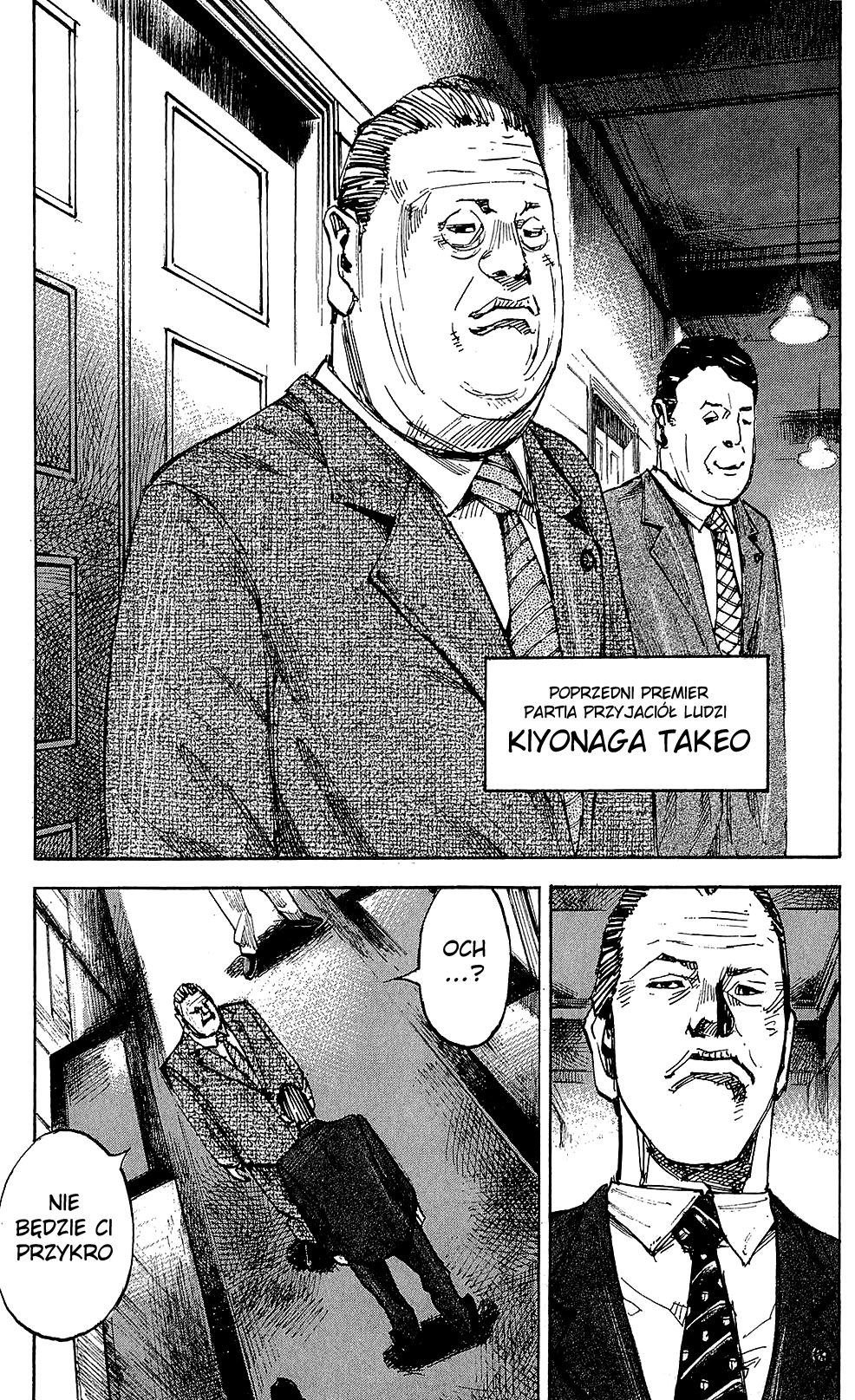 Hito Hitori Futari Vol. 1 Ch. 2 第25页
