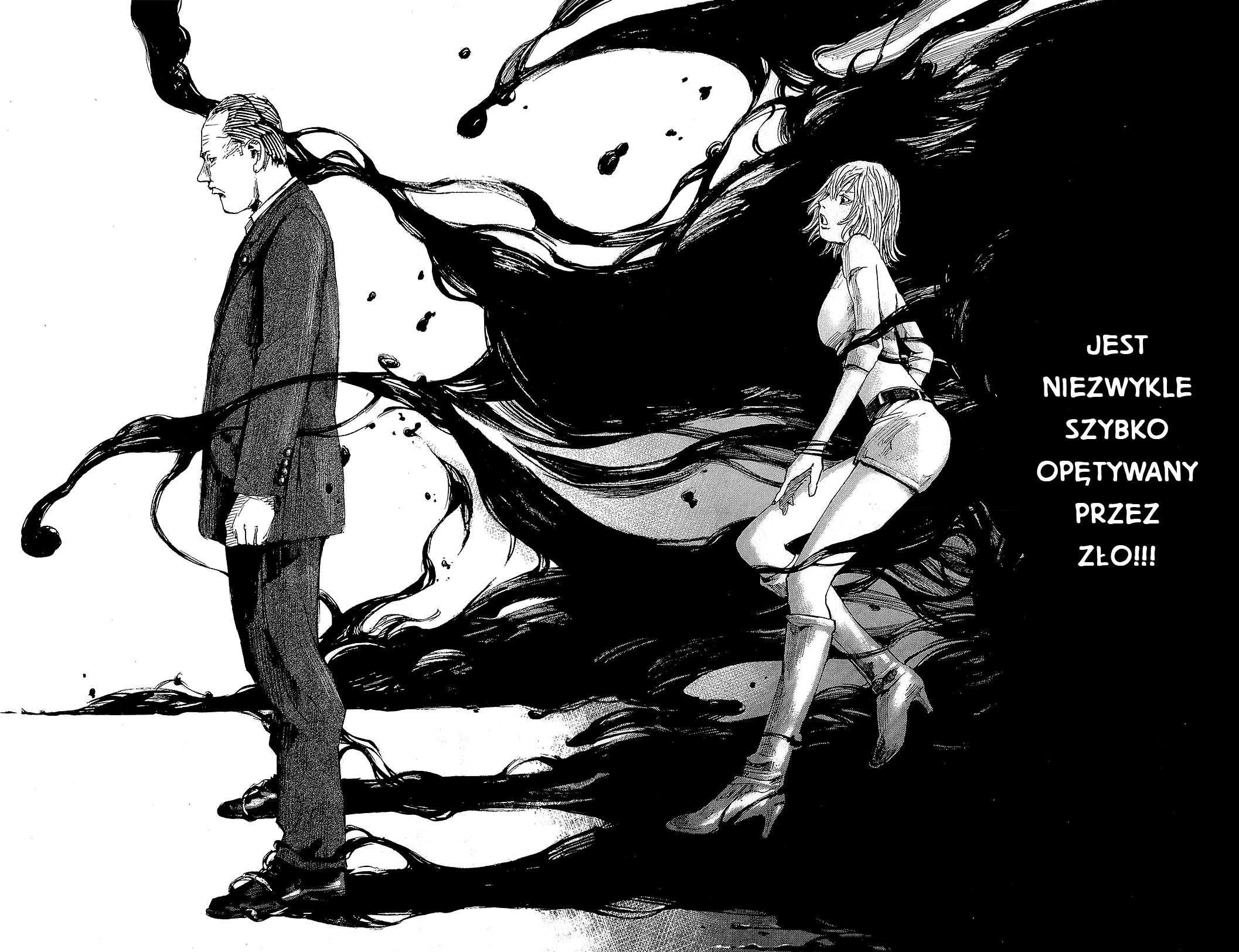 Hito Hitori Futari Vol. 1 Ch. 2 第28页