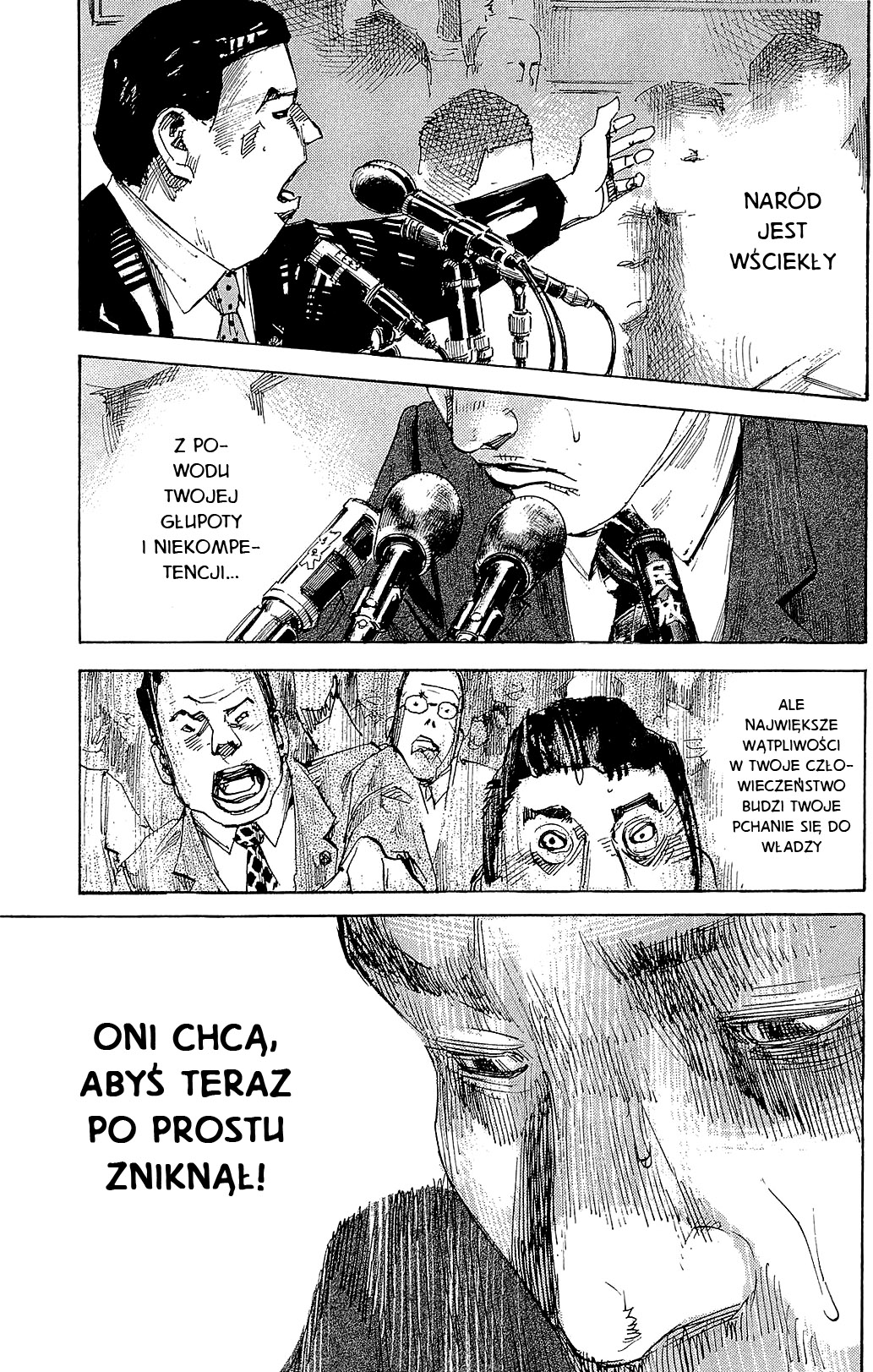 Hito Hitori Futari Vol. 1 Ch. 2 第30页
