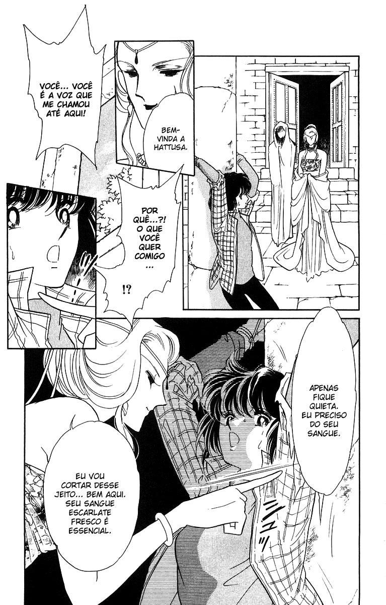 Red River Vol. 1 Ch. 2.1 第21页