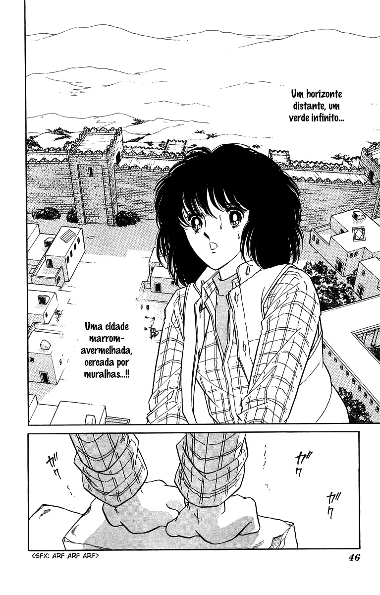 Red River Vol. 1 Ch. 2.1 第5页