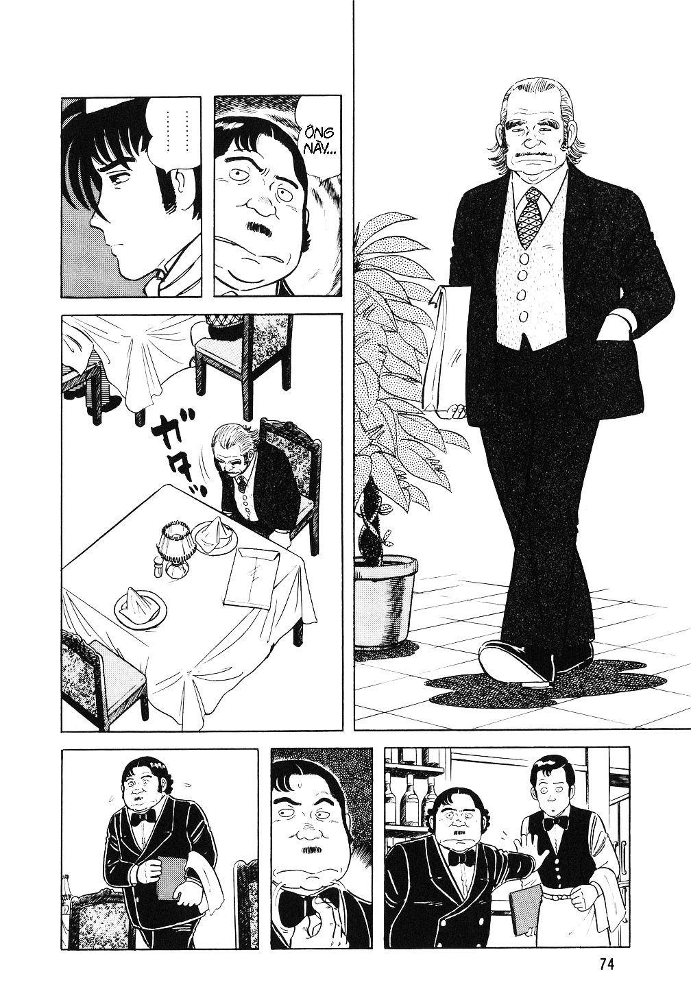 The Chef Điều tra 第12页