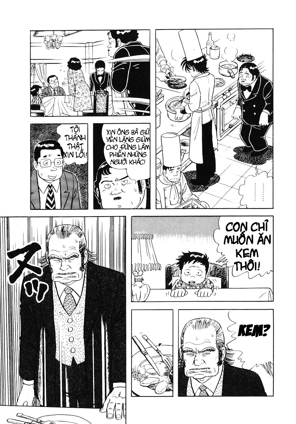 The Chef Điều tra 第17页