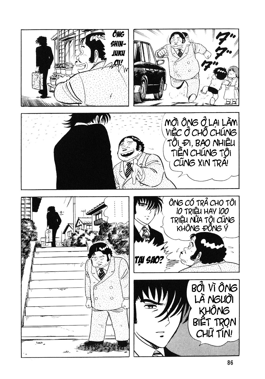 The Chef Điều tra 第24页