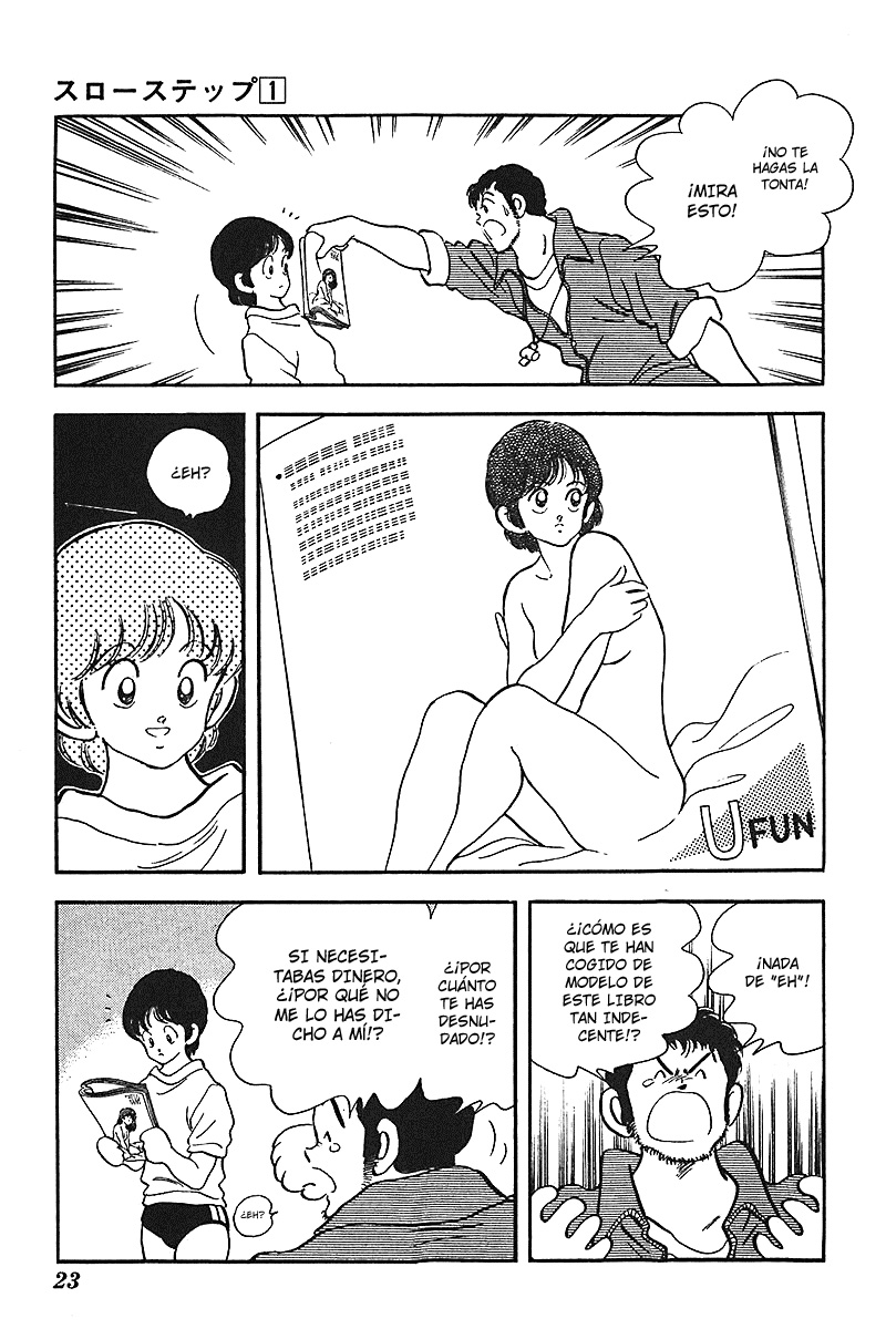 Slow Step Desde el día que nos vimos por primera vez 第26页