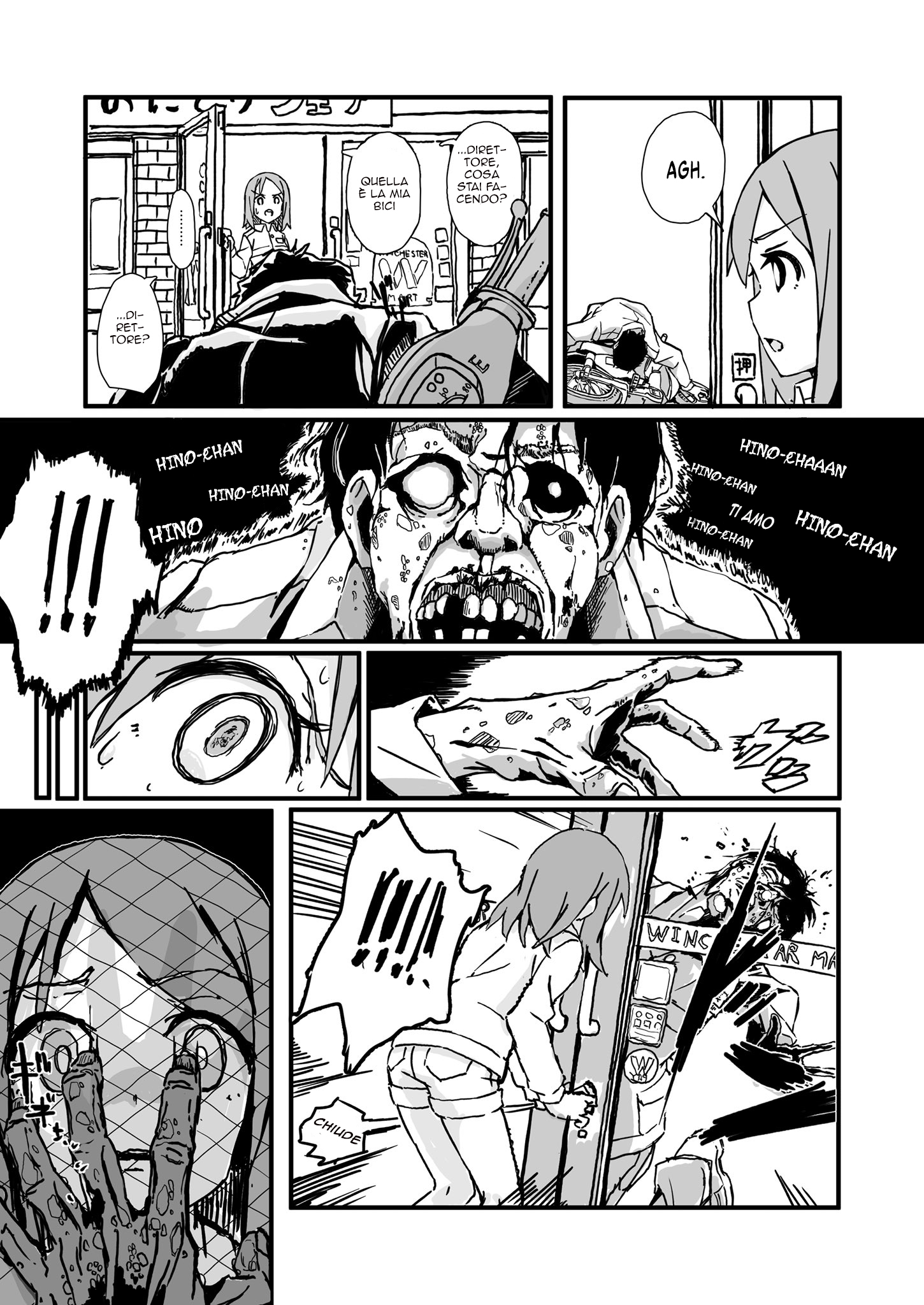 Convenience Store of the Dead ~The Convenience Store Clerk Will Get Rescued in 100 Days~ 第6页