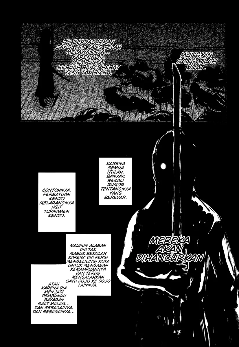 Reincarnation no Kaben Mereka Yang Menyebarkan Kelopak 第11页