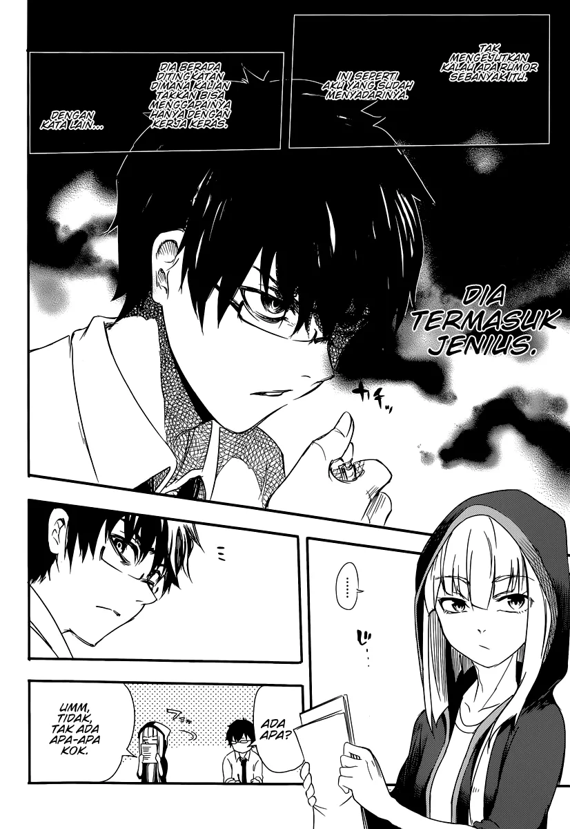 Reincarnation no Kaben Mereka Yang Menyebarkan Kelopak 第12页