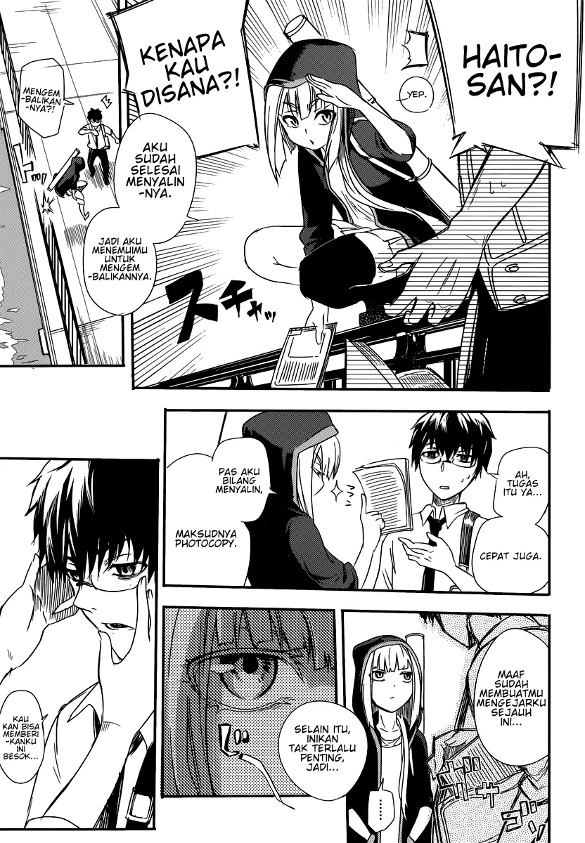 Reincarnation no Kaben Mereka Yang Menyebarkan Kelopak 第15页