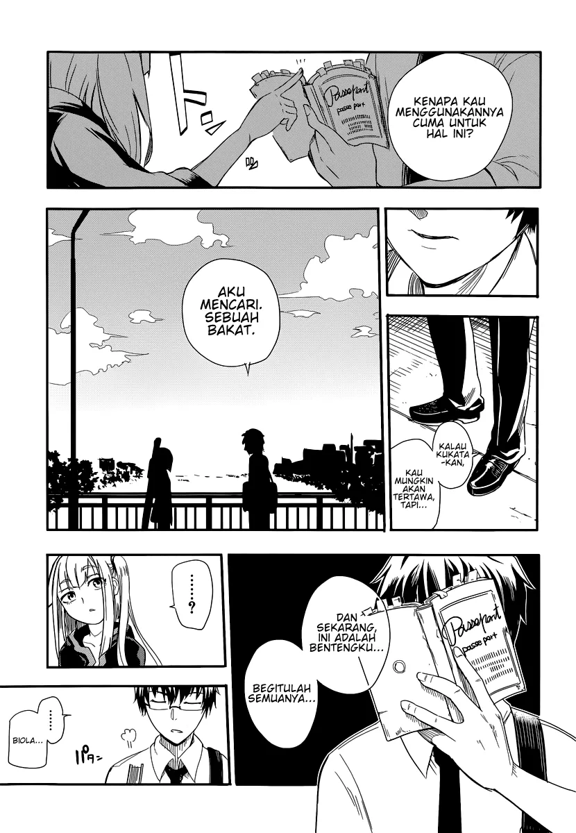 Reincarnation no Kaben Mereka Yang Menyebarkan Kelopak 第17页