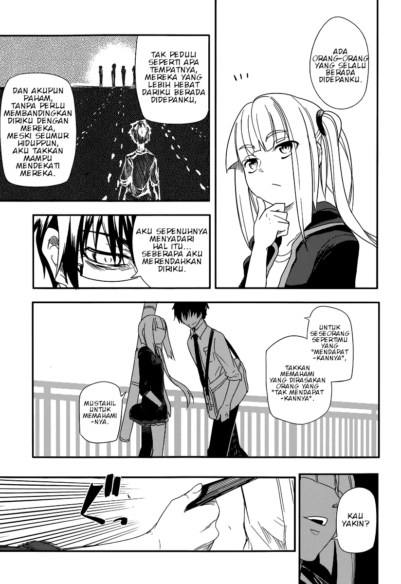 Reincarnation no Kaben Mereka Yang Menyebarkan Kelopak 第19页