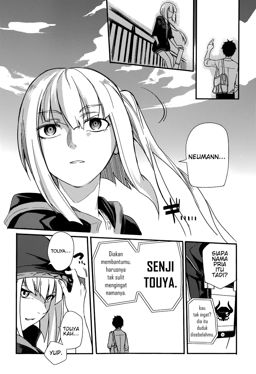 Reincarnation no Kaben Mereka Yang Menyebarkan Kelopak 第22页