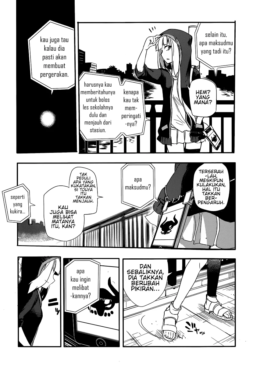 Reincarnation no Kaben Mereka Yang Menyebarkan Kelopak 第23页