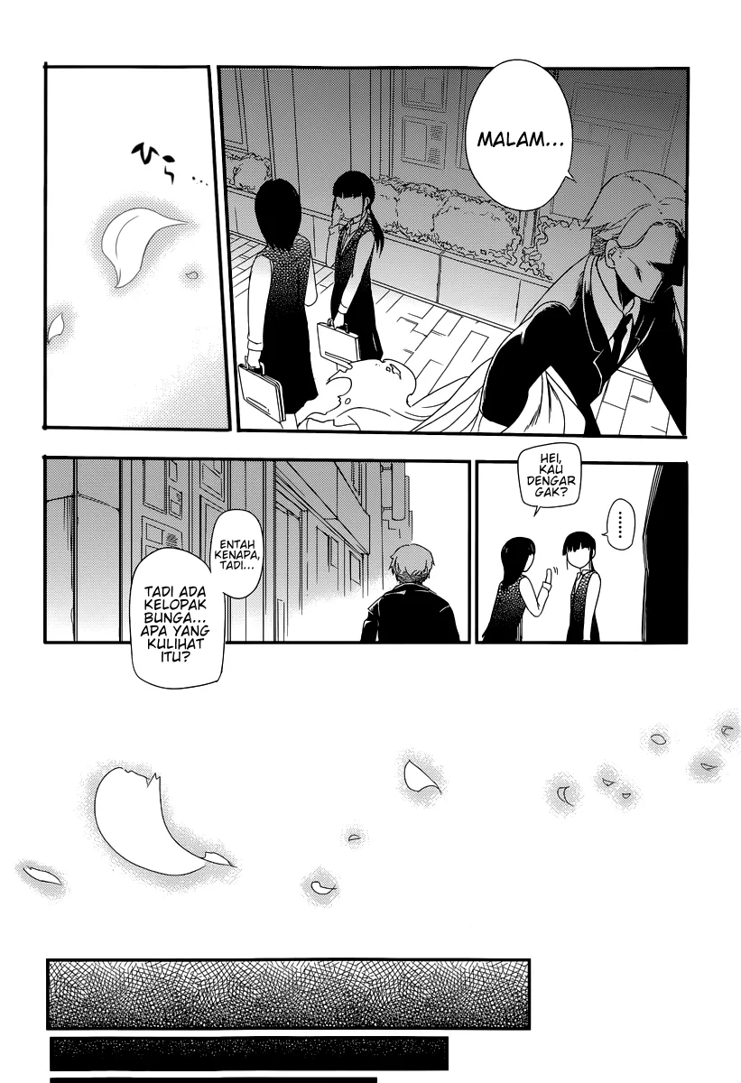 Reincarnation no Kaben Mereka Yang Menyebarkan Kelopak 第26页