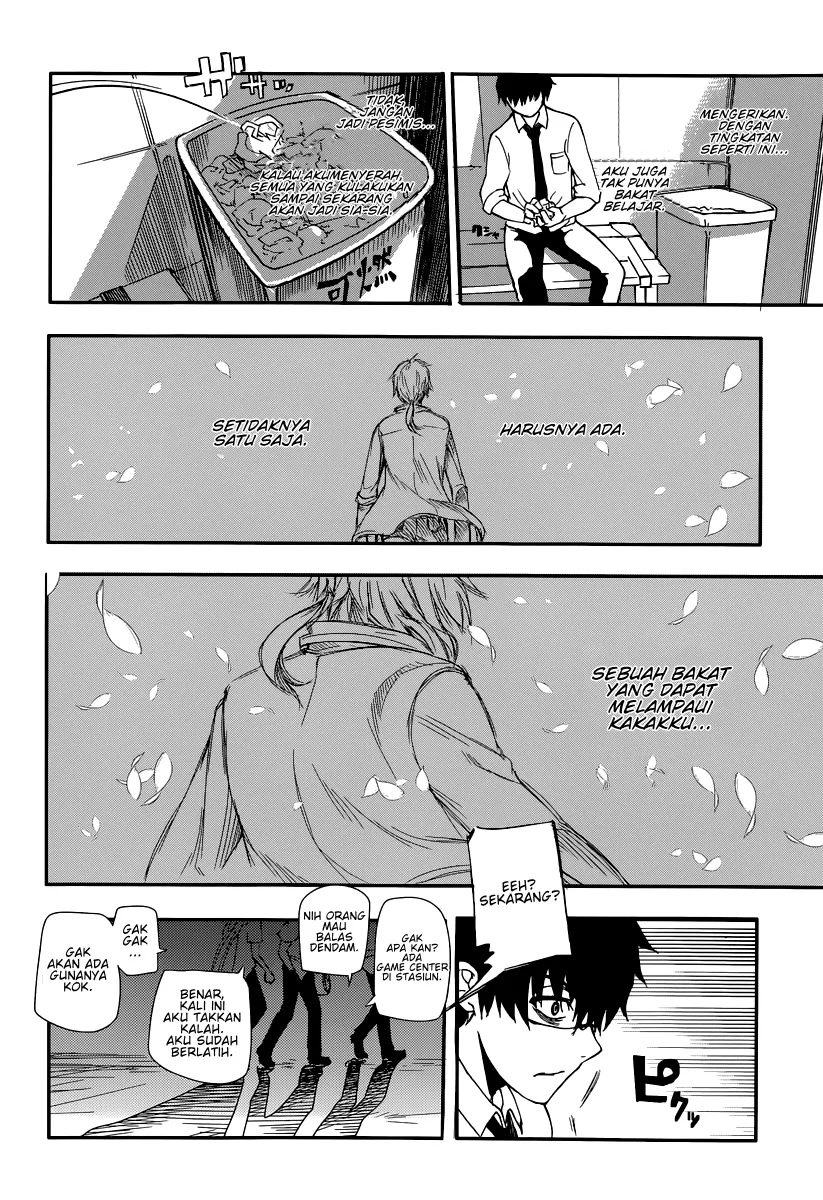 Reincarnation no Kaben Mereka Yang Menyebarkan Kelopak 第28页