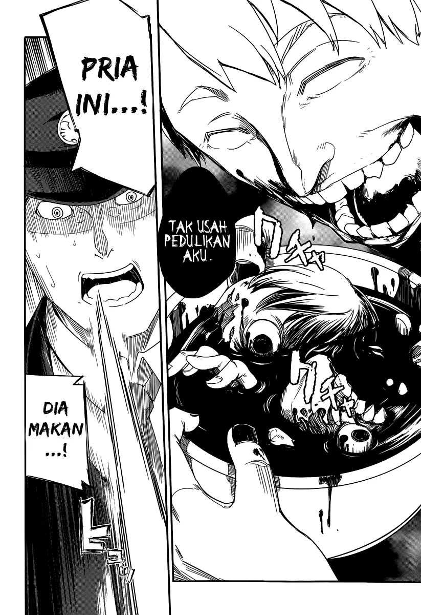 Reincarnation no Kaben Mereka Yang Menyebarkan Kelopak 第32页