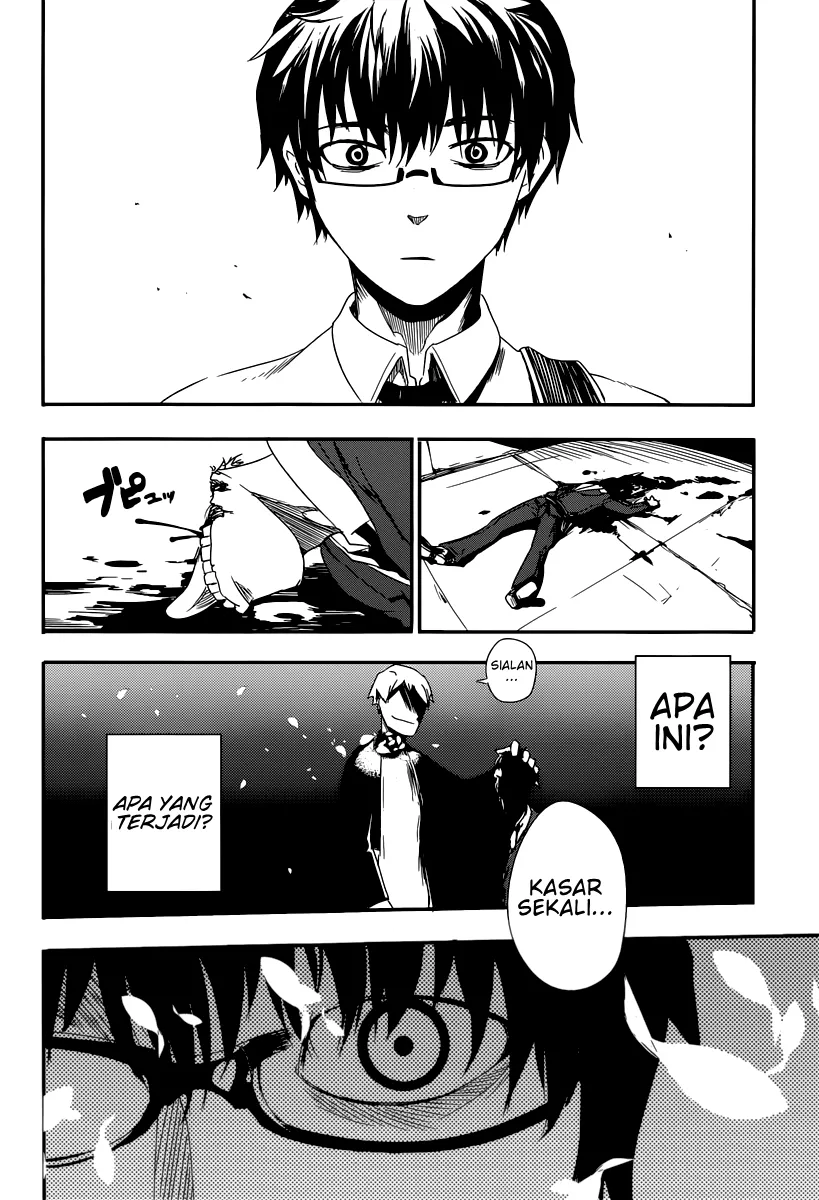 Reincarnation no Kaben Mereka Yang Menyebarkan Kelopak 第38页