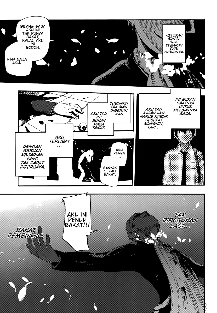 Reincarnation no Kaben Mereka Yang Menyebarkan Kelopak 第39页