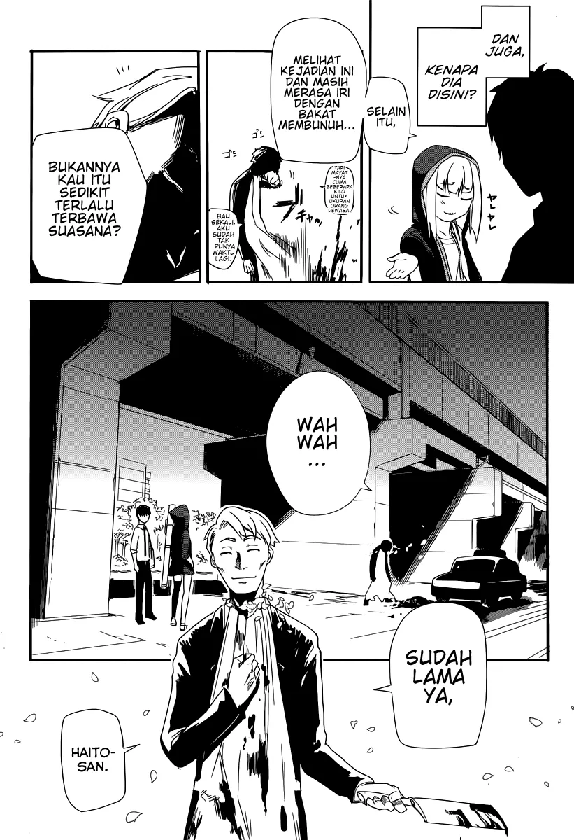 Reincarnation no Kaben Mereka Yang Menyebarkan Kelopak 第42页