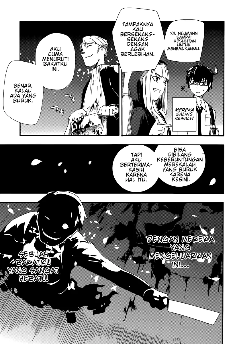 Reincarnation no Kaben Mereka Yang Menyebarkan Kelopak 第43页