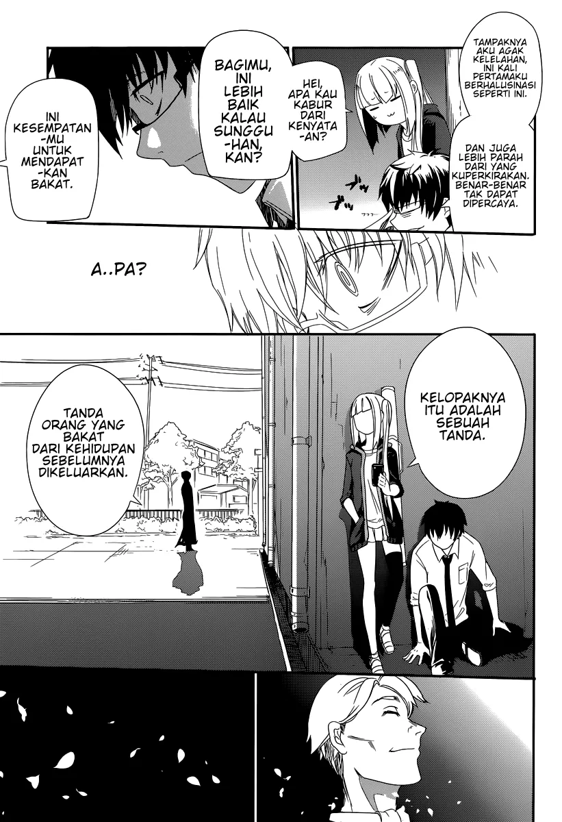 Reincarnation no Kaben Mereka Yang Menyebarkan Kelopak 第47页