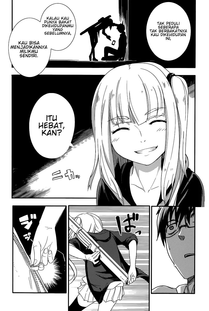 Reincarnation no Kaben Mereka Yang Menyebarkan Kelopak 第49页