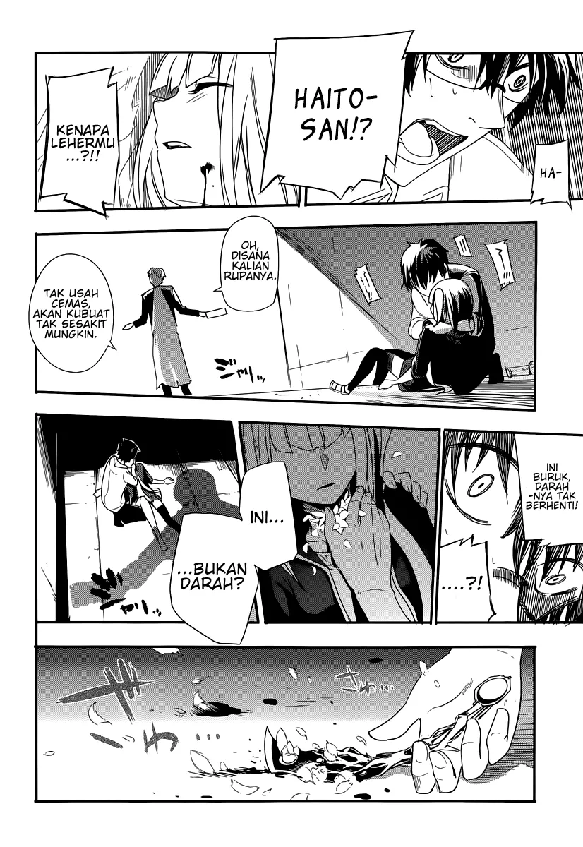Reincarnation no Kaben Mereka Yang Menyebarkan Kelopak 第52页