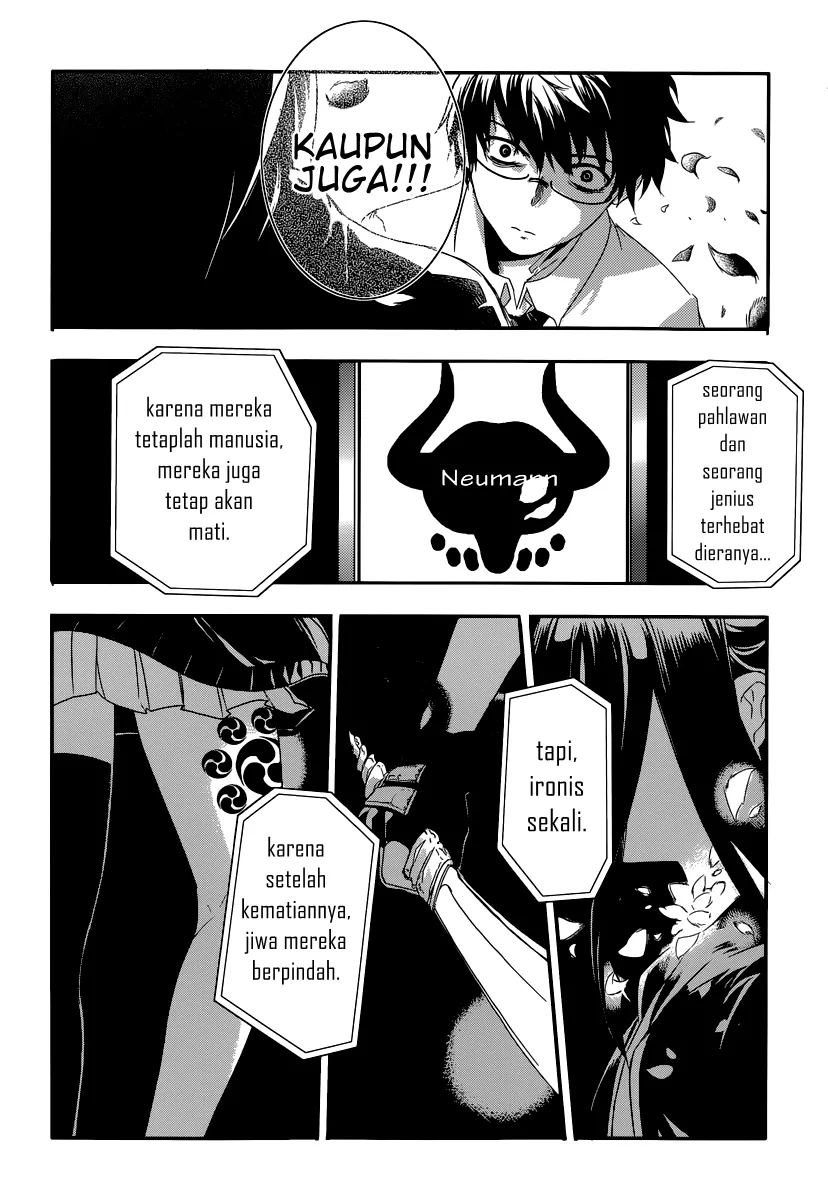 Reincarnation no Kaben Mereka Yang Menyebarkan Kelopak 第56页