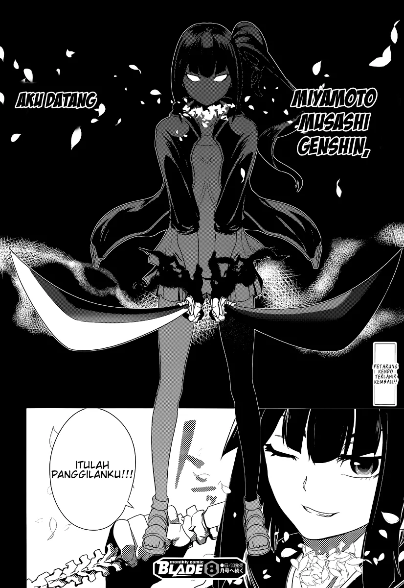 Reincarnation no Kaben Mereka Yang Menyebarkan Kelopak 第58页