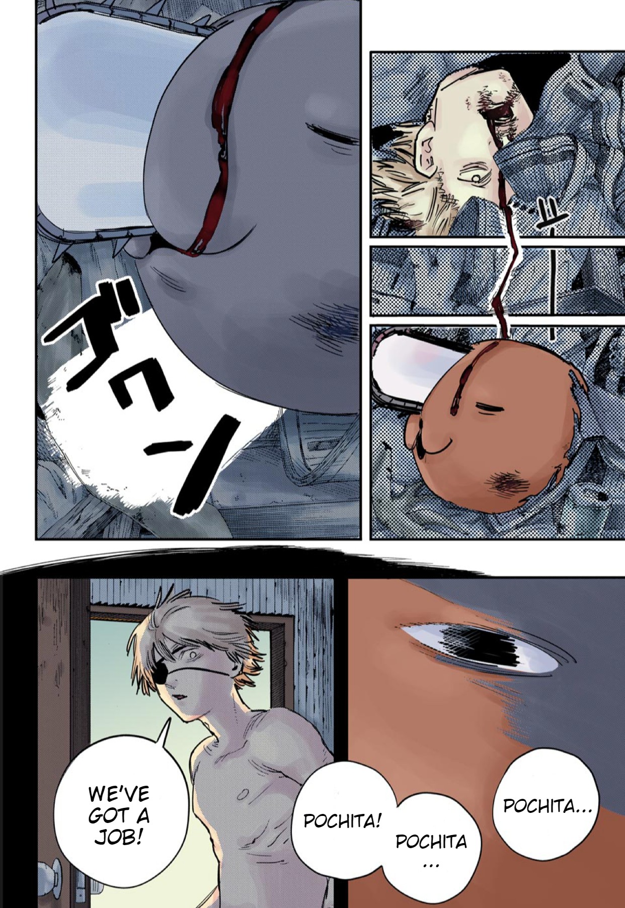 Chainsaw Man (Official Colored) A Dog and A Chainsaw 第26页