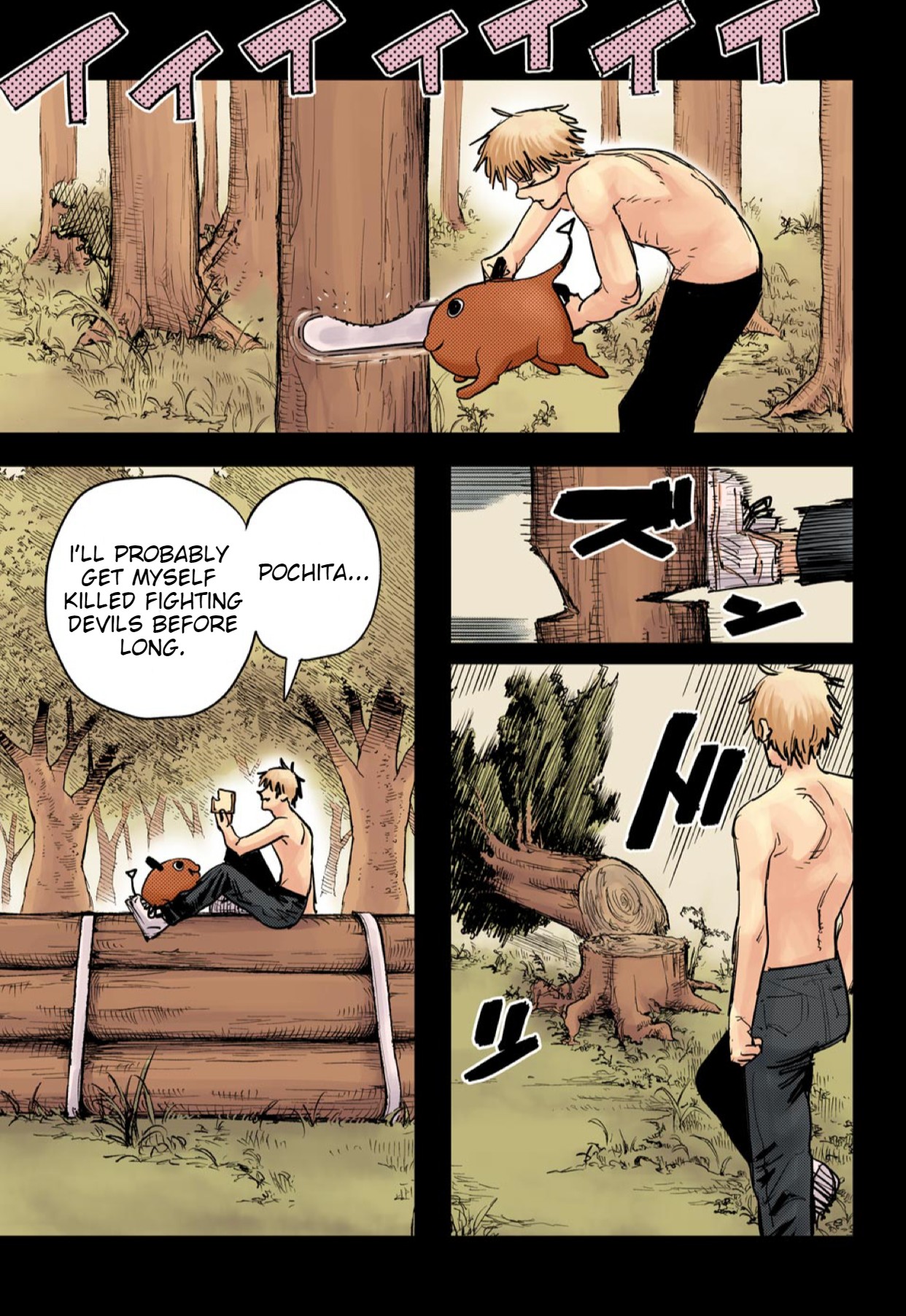 Chainsaw Man (Official Colored) A Dog and A Chainsaw 第27页