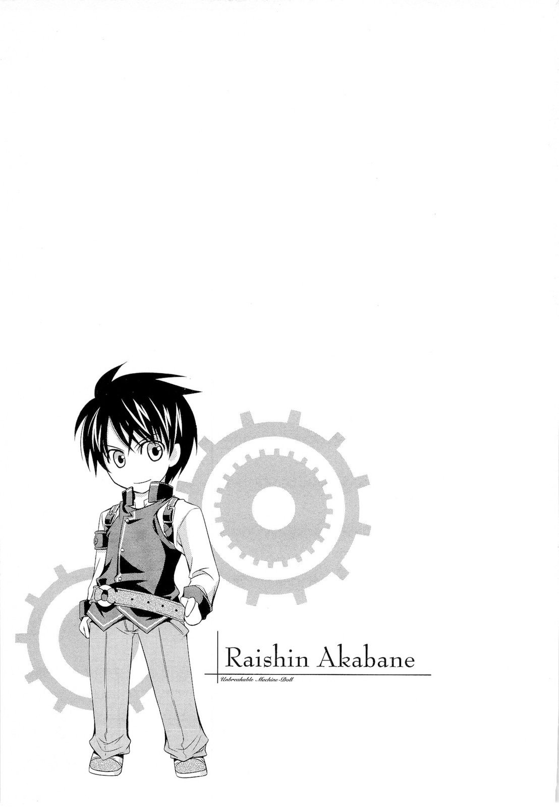 Unbreakable Machine-Doll A usuária do dragão 第25页
