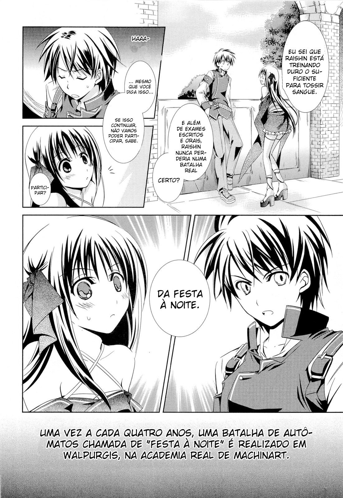 Unbreakable Machine-Doll A usuária do dragão 第4页