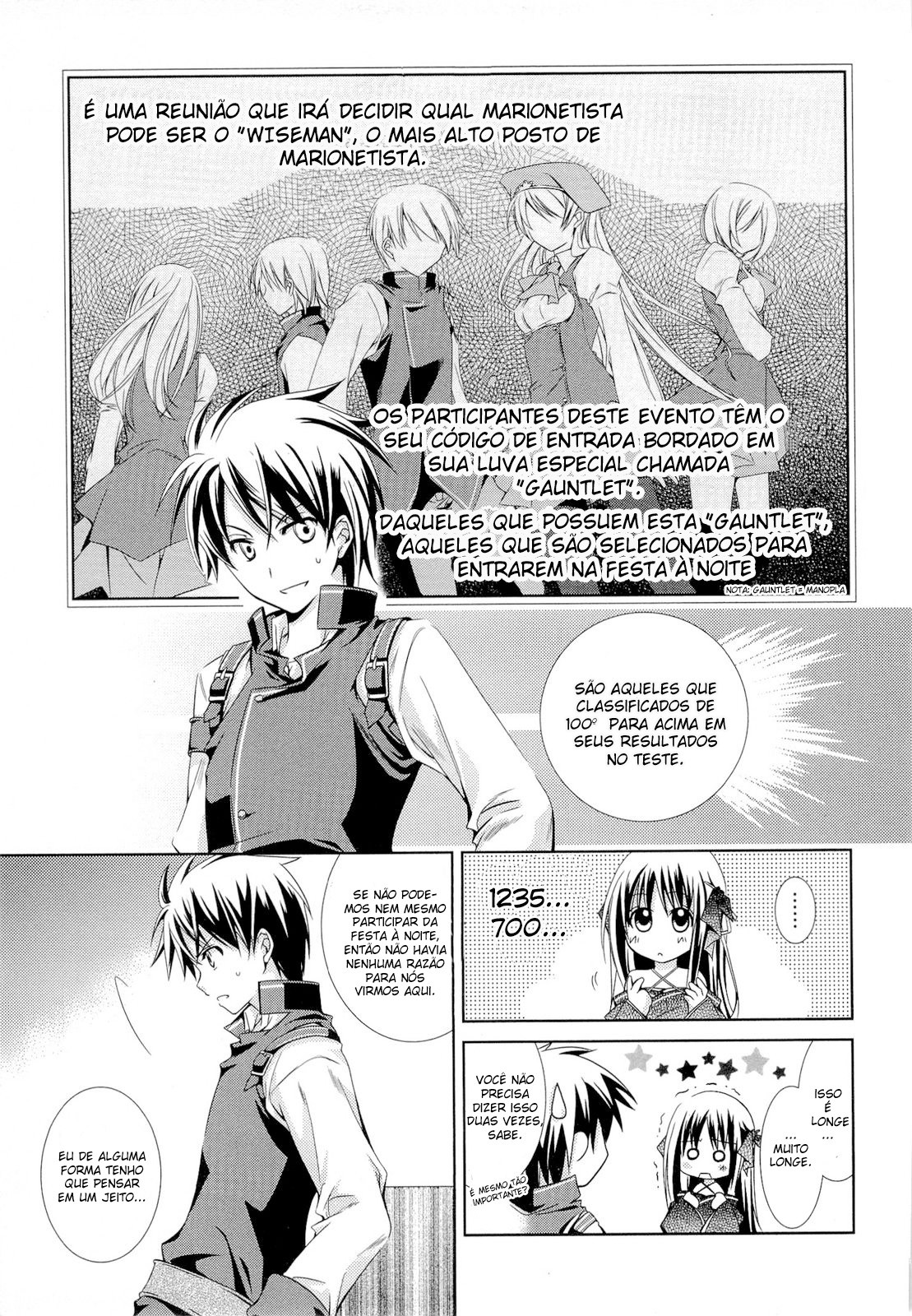 Unbreakable Machine-Doll A usuária do dragão 第5页