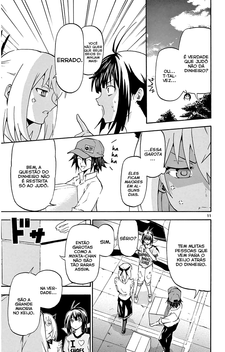 Keijo!!!!!!!! Clientes Inesperados 第12页