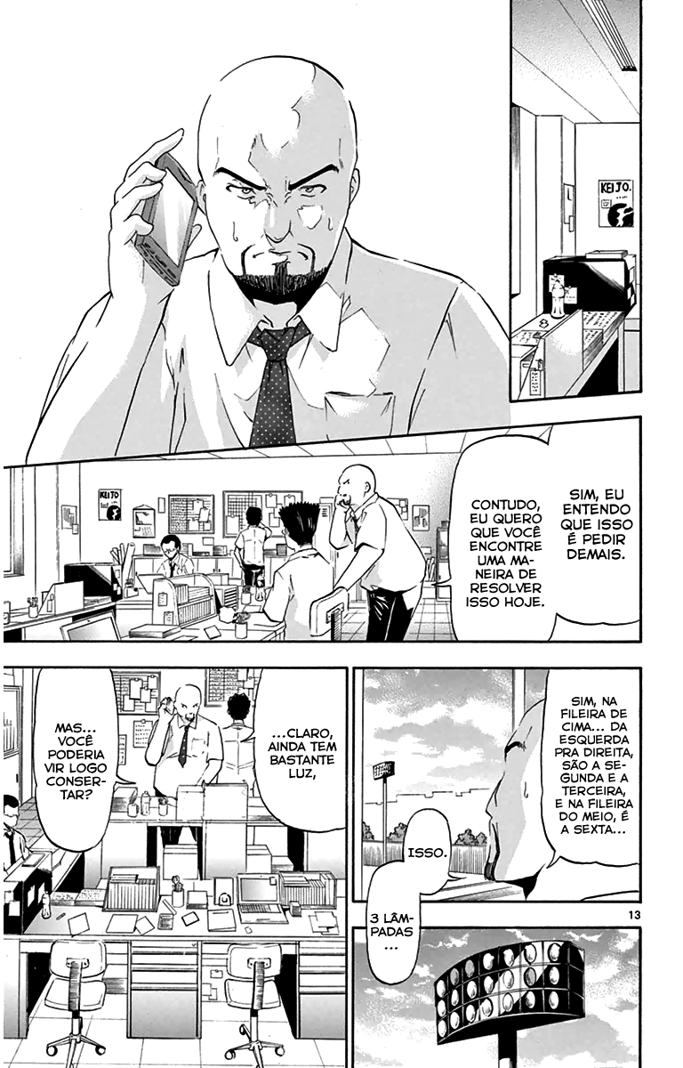 Keijo!!!!!!!! Clientes Inesperados 第14页