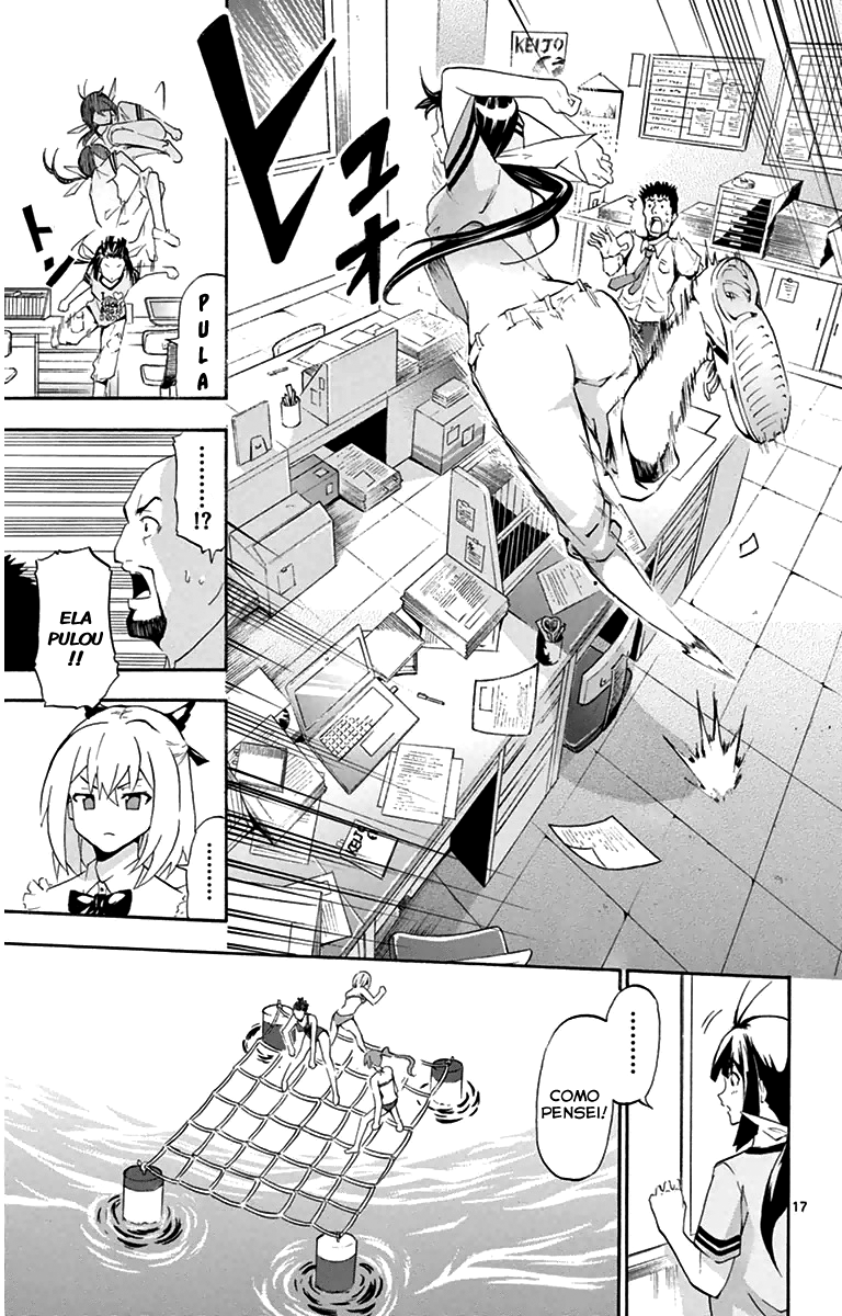 Keijo!!!!!!!! Clientes Inesperados 第18页