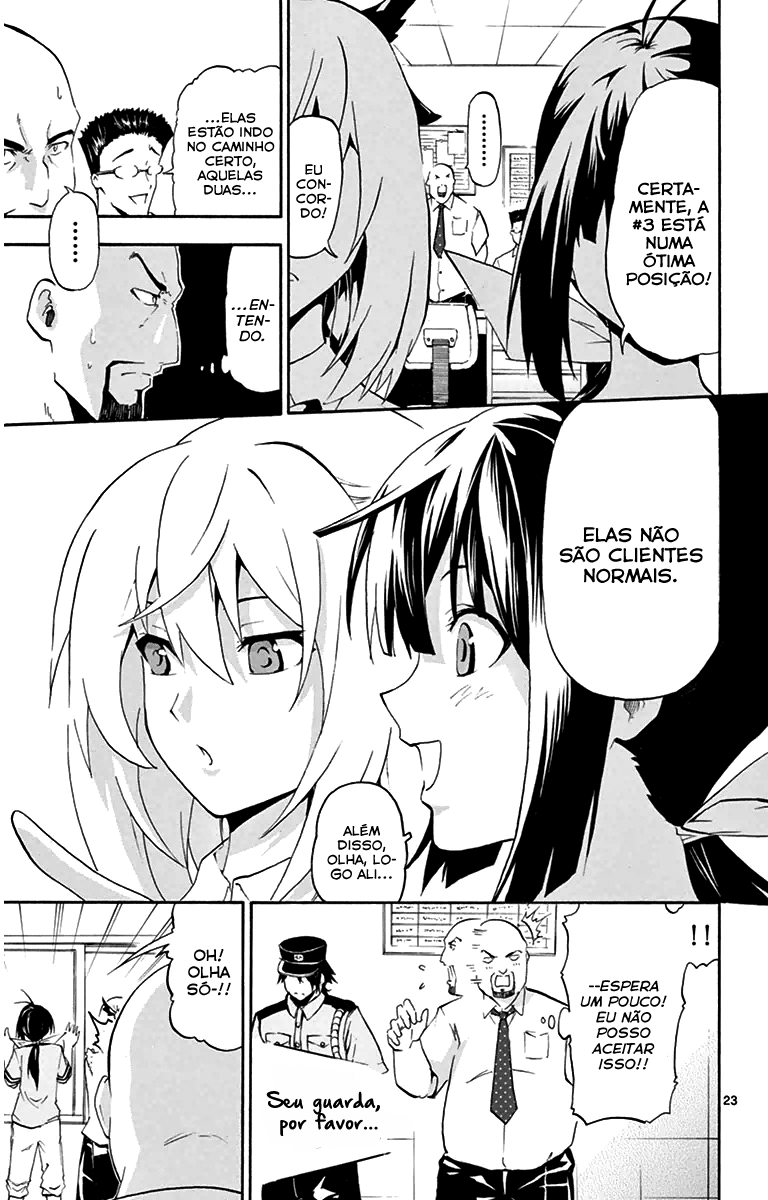 Keijo!!!!!!!! Clientes Inesperados 第24页