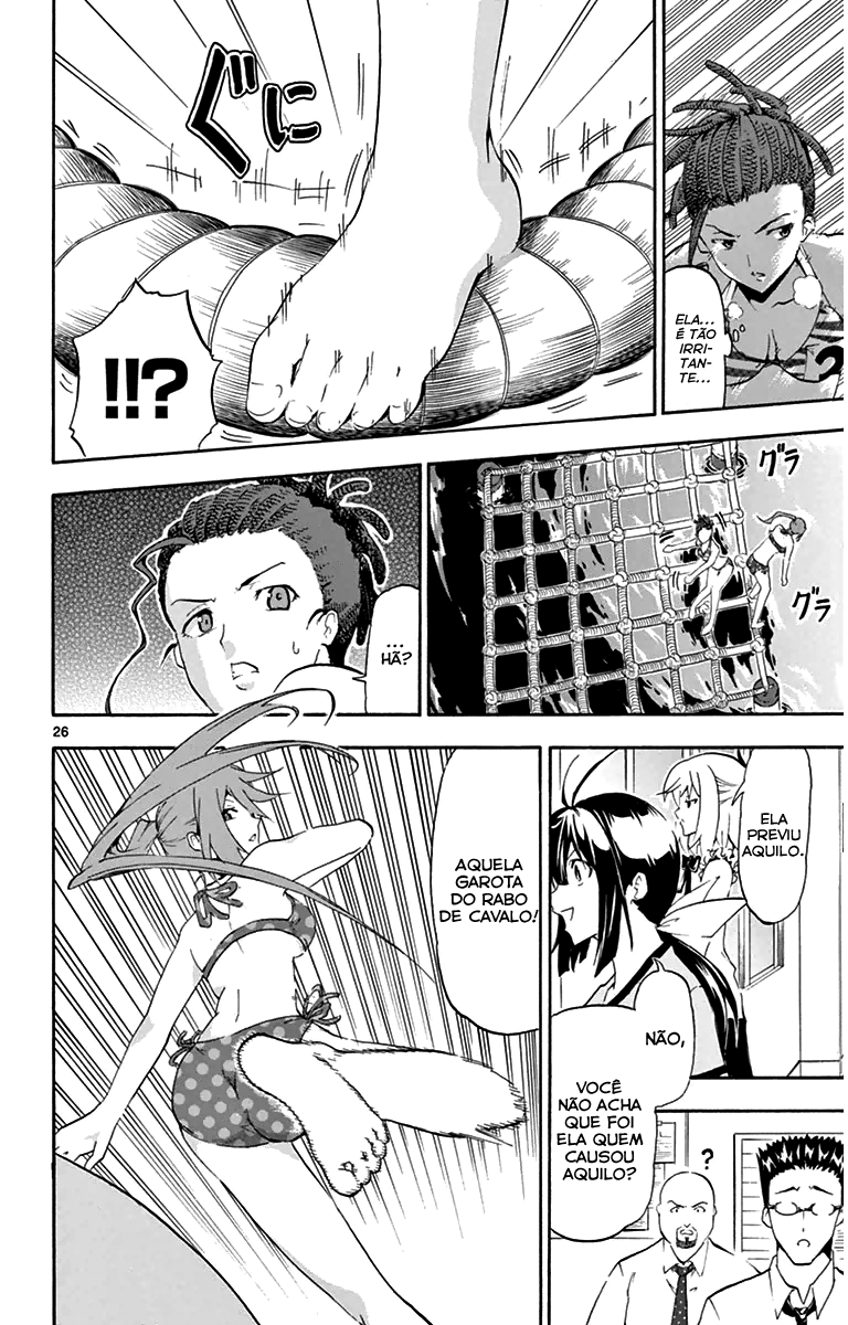 Keijo!!!!!!!! Clientes Inesperados 第27页