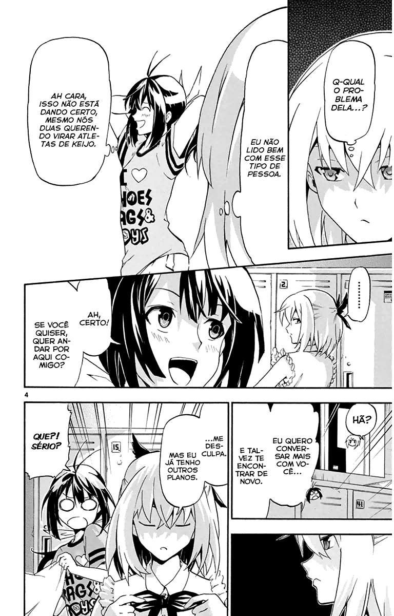 Keijo!!!!!!!! Clientes Inesperados 第5页