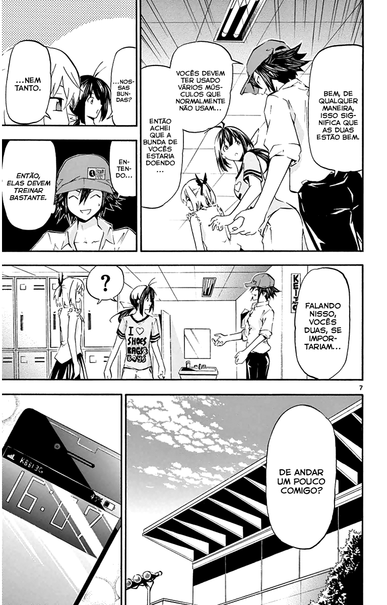 Keijo!!!!!!!! Clientes Inesperados 第8页